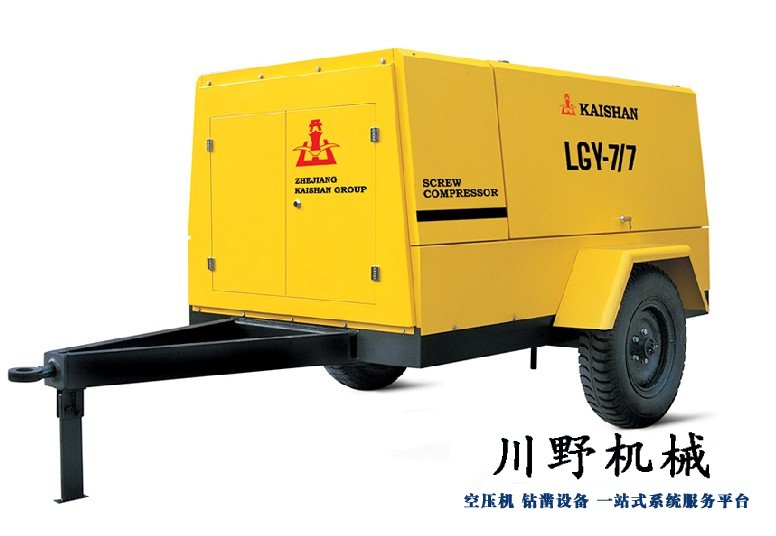 LG电动移动螺杆空气压缩机