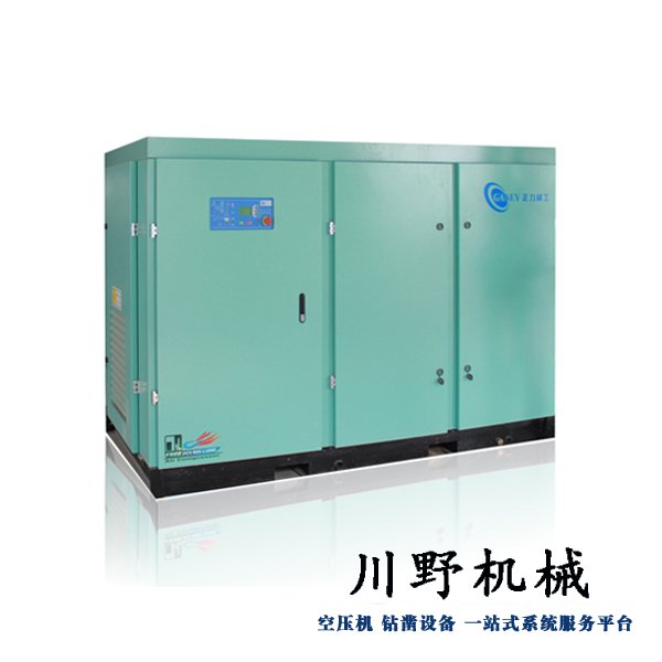 开山OGWFD55无油水润滑空压机