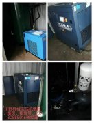开山15KW永磁变频螺杆空压机安装