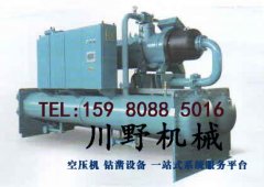 工业冷水机使用载冷剂的优缺点