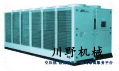 美意MAS冷水机组