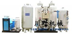 冶金行业专用制氮机