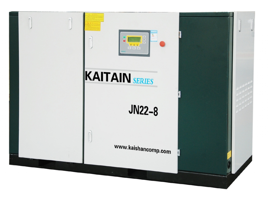 Kaitain JN22-8系列電動(dòng)螺桿空氣壓縮機(jī).jpg